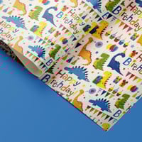 ورق تغليف هدايا ديناصور