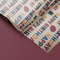 ورق تغليف هدايا HBD كرافت