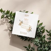 كرت اهداء ( عيدكم مبارك )