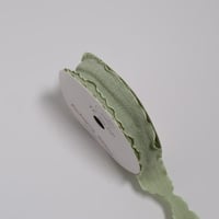 شرائط قماش اخضر