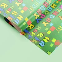 ورق تغليف هدايا مفاجأة الميلاد