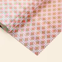 ورق تغليف هدايا اورنج