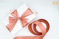 شرائط هدايا العيد السعيد