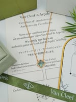 سلسال فان كليف مع الملحقات