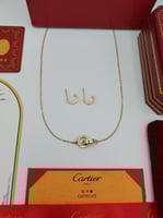 طقم سلسال وحلق كارتير (ذهبي)