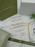 اسوارة فان كليف مع الملحقات