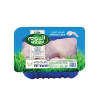 اليوم أفخاذ دجاج 650 جرام