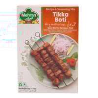 مهران تكا بوتي ماسالا 50 جرام