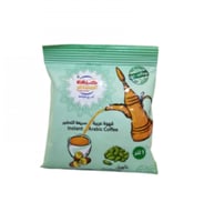 كيف المسافر بالهيل للدلة 30 جم