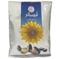 أبو سالم حب دوار الشمس 200 جرام