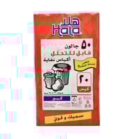 هلا أكياس نفايات سميك وقوي 50 جالون 20 كيس