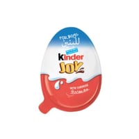 كيندر جوي للبنين 20 جرام