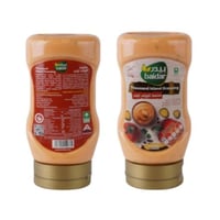 بيدر ثاوزند ايلاند 310 جرام