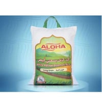 أرز كرنل بسمتي أبيض طويل الحبة 5 كيلو