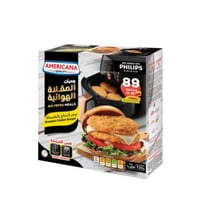 أمريكانا برجر الدجاج بالبقسماط المقلاة الهوائية 72...