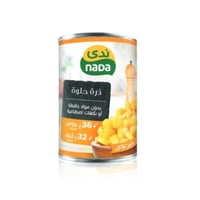 ندى ذرة حلوة 400 جرام