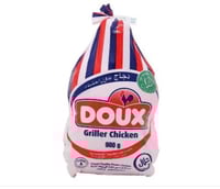 دو دجاجة مجمدة كاملة 900 جم