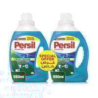 جل بيرسيل للغسيل العلوي/الأمامي 2×950 مل