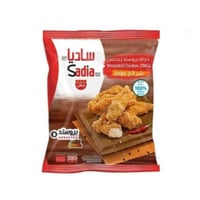 ساديا دجاج شرائح بروستد حار 750جرام
