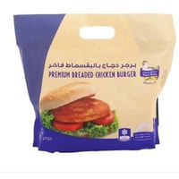 رضوى برجر دجاج بالبقسماط 12 قطعة 672 جم