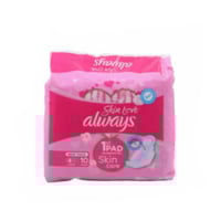 أولويز فوط وردية 10 فوط