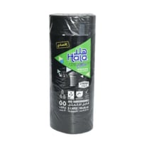 هلا أكياس نفايات 55 جالون