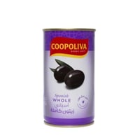 كوبوليفا زيتون اسود حبة كاملة 200 جرام