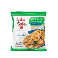ساديا صدور دجاج 1 كيلو بدون عظم وجلد