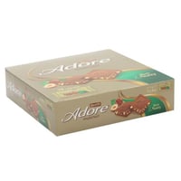 كوانتا أدور شوكولاتة الحليب بالبندق 12 × 25 جم