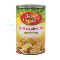 حدائق كاليفورنيا - فطر مشروم قطع 425 جرام