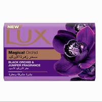 لوكس صابون سحر الجمال 170 جم
