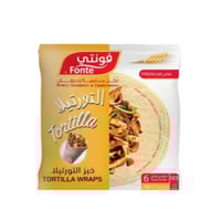 فونتي خبز التورتيلا سادة 10.5# 390 جرام