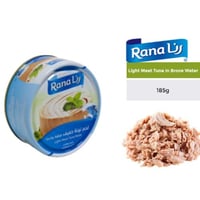 رنا لحم تونة خفيف في الماء 185 جرام