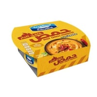 السعودية حمص بالفلفل الحار 215 جرام