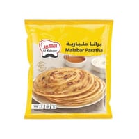 الكبير مالابار براتا 400 جرام