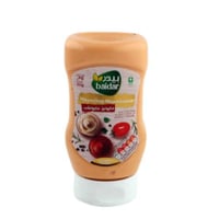 بيدر مايونيز مايوتشب 315 جرام