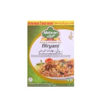 مهران برياني ماسالا 110 جرام