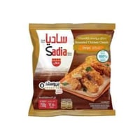 ساديا بروستد دجاج فيليه 750 جرام