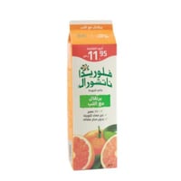 فلوريدا ناتشورال عصير برتقال 900 مل