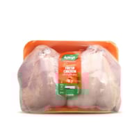 الوطنية دجاج طازج 2×600 جرام