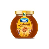 السعودية عسل طبيعي 500 جرام