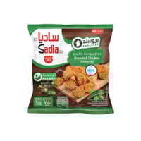 ساديا دجاج بروستد هلابينو 750 جرام