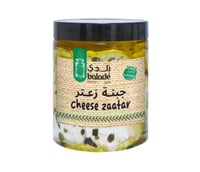بلدي فامز جبنة زعتر 500 جم