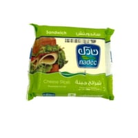 نادك شرائح جبنة ساندويتش 200 جم
