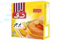 دو برجر دجاج بالبقسماط 660 جم