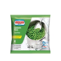 أمريكانا بازلاء خضراء 450 جرام