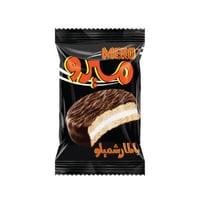 بسكويت ساندوتش بالشوكولاتة والمارشميلو من ميرو 16...