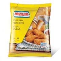 أمريكانا - ناجت الدجاج 750 جرام