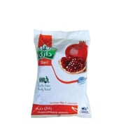 حبات رمان مجمدة 1 كجم