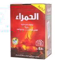 فحم الحمراء مربع 450 جرام